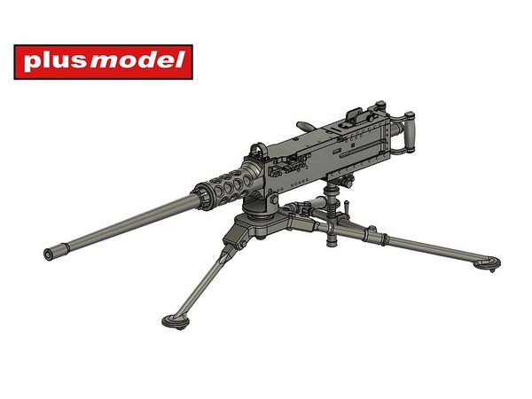 Machine gun Browning 05 with tripod