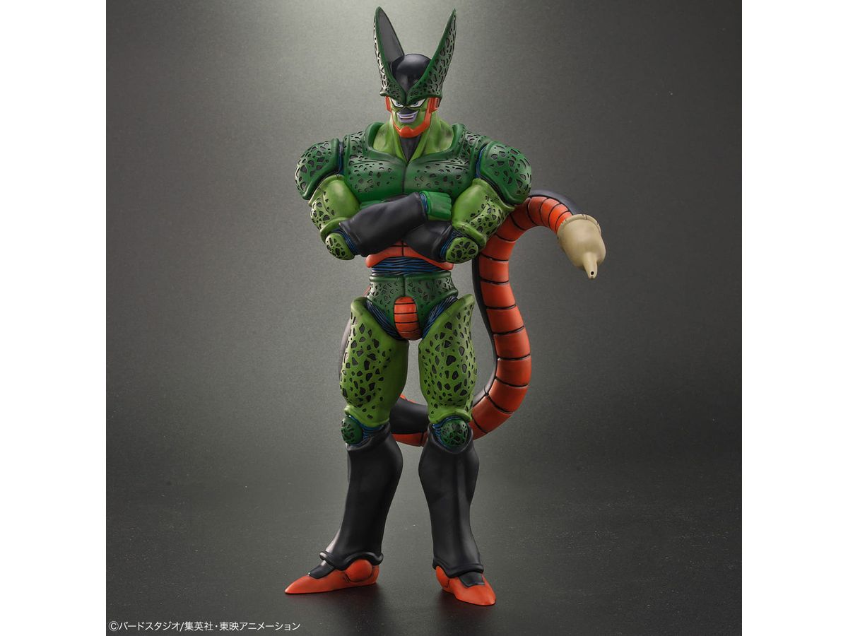 Dragon Ball Arise: Cell Second Form