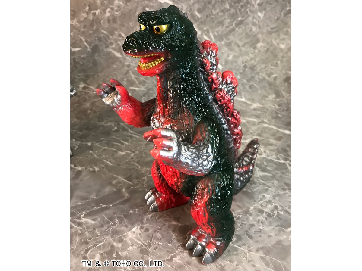 Reprint Popy Greatsaurus Godzilla