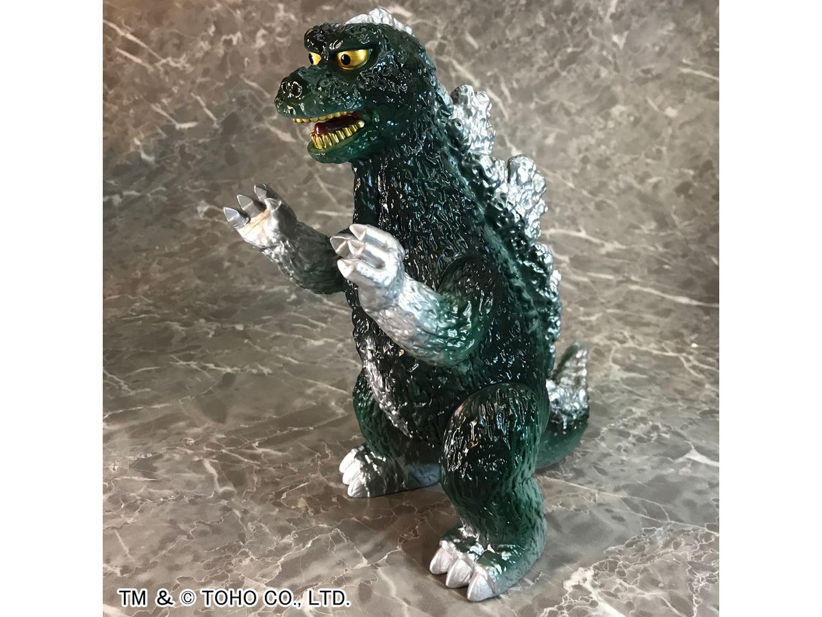 Reprint Popy Greatsaurus Godzilla (Green Ver.)