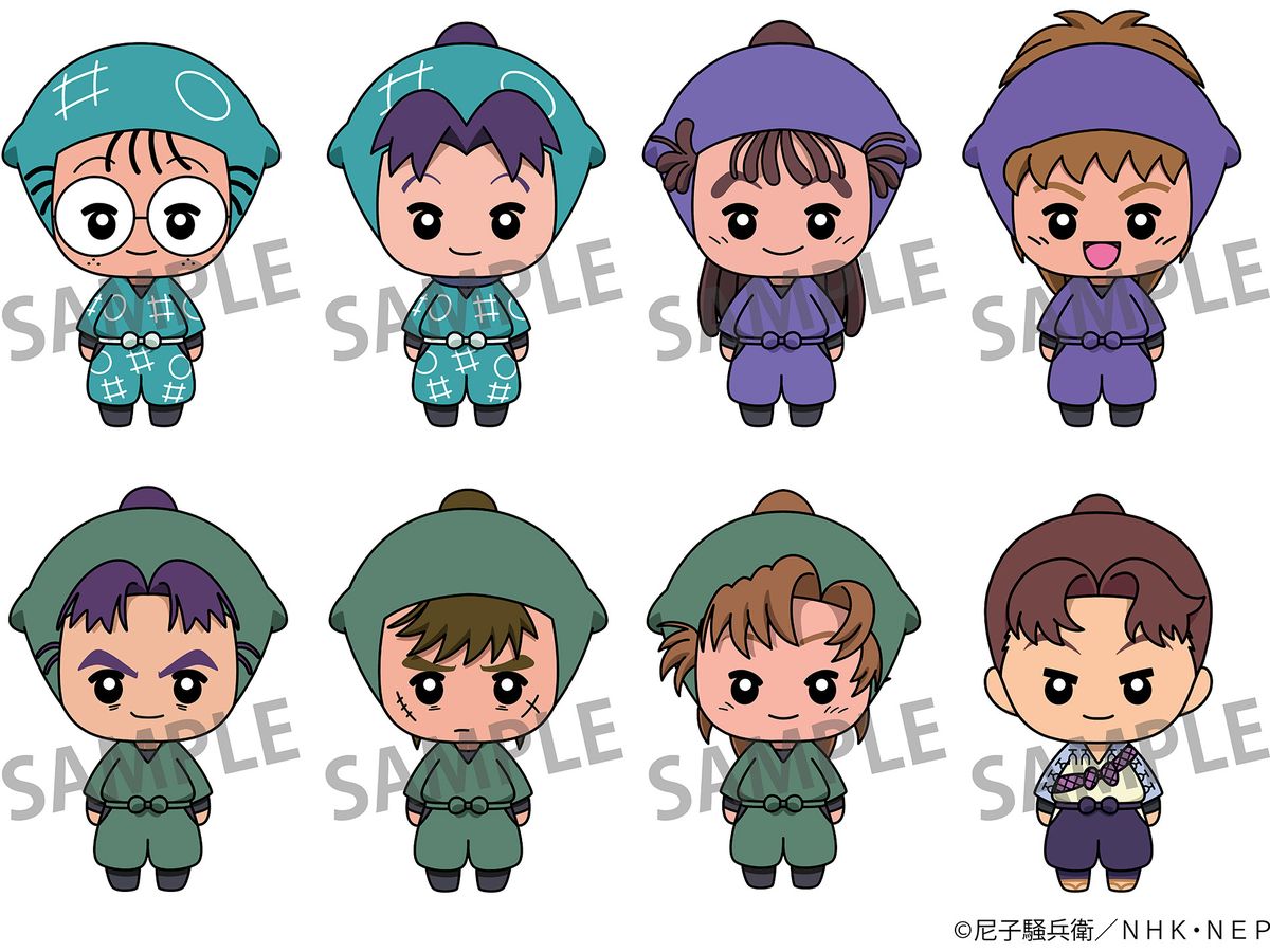 Nyokinto Nintama Rantaro Mascot Figure Vol.1 1Box 8pcs