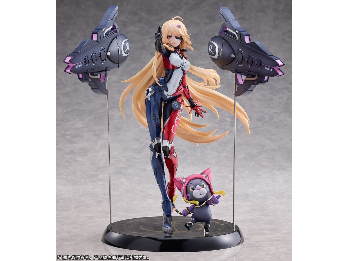 Tower of Fantasy Nemesis Morning Star Ver. Figure