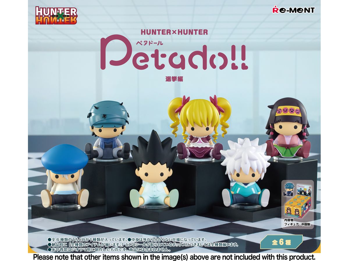 Hunter x Hunter: Petadoll Hunter x Hunter Election: 1BOX (6pcs)