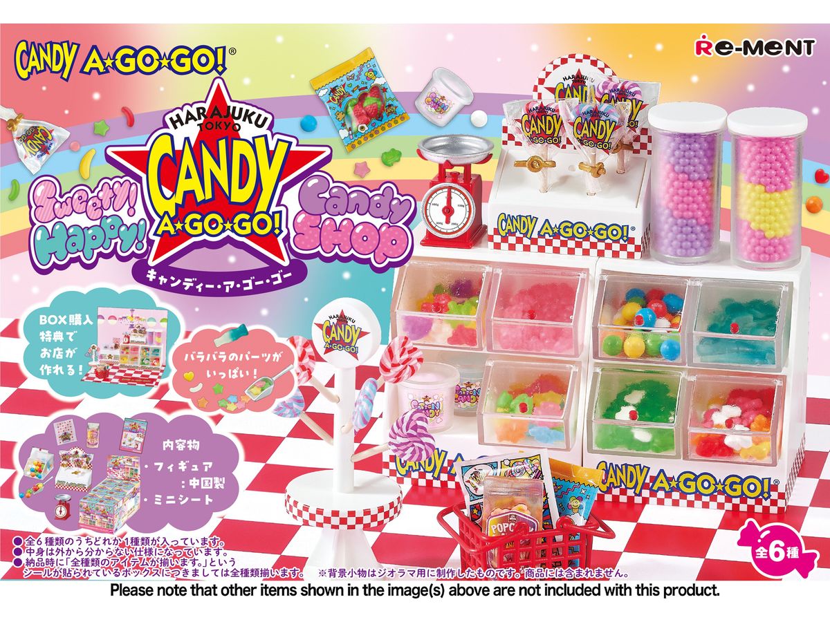 Sweety! Happy! Candy Shop Candy A Go Go !: 1Box (6pcs)