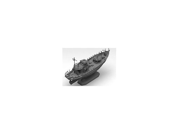 WWII German Navy Combat Fishing Boat