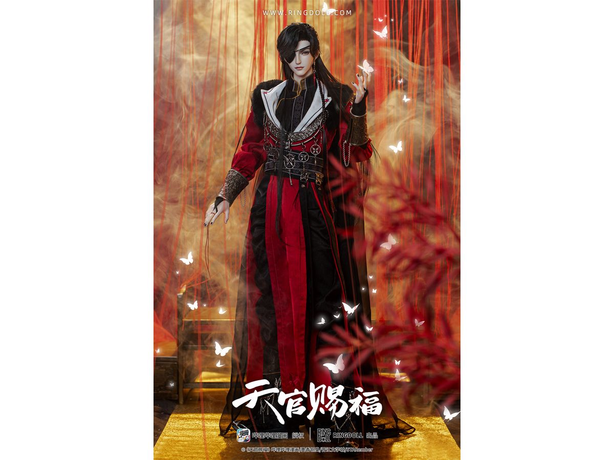 Heaven Official's Blessing: Hua Cheng Comics Ver. 78cm Ball Jointed Doll (BJD)