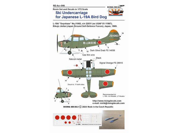 Ski Undercarriage for Japanese L-19A Bird Dog (resin set decals)