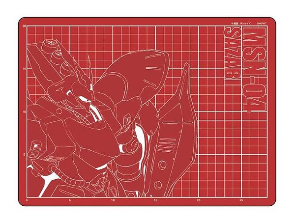 A4 Cutter Mat GS9 (Gundam Stationery) Sazabi