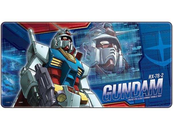 Mobile Suit Gundam: Desk Mat GS11 Gundam