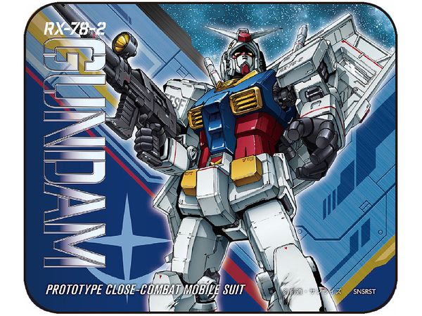 Mobile Suit Gundam: Mouse Pad GS11 Gundam