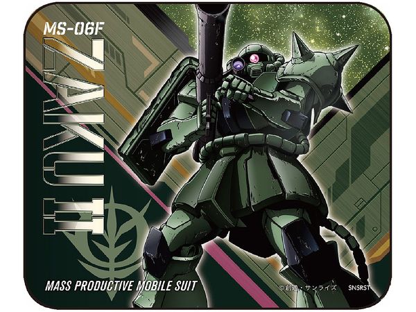 Mobile Suit Gundam: Mouse Pad GS11 Zaku II