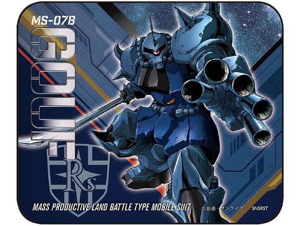 Mobile Suit Gundam: Mouse Pad GS11 Gouf