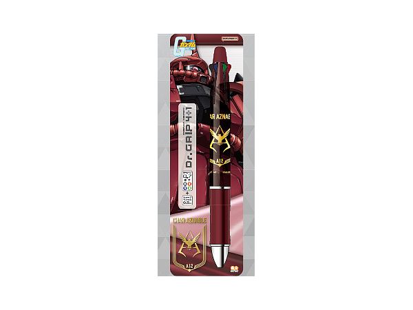 Gundam Stationery 11 Dr.Grip 4+1 Char Aznable