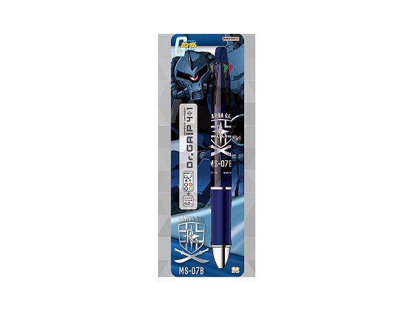 Gundam Stationery 11 Dr.Grip 4+1 Ramba Ral