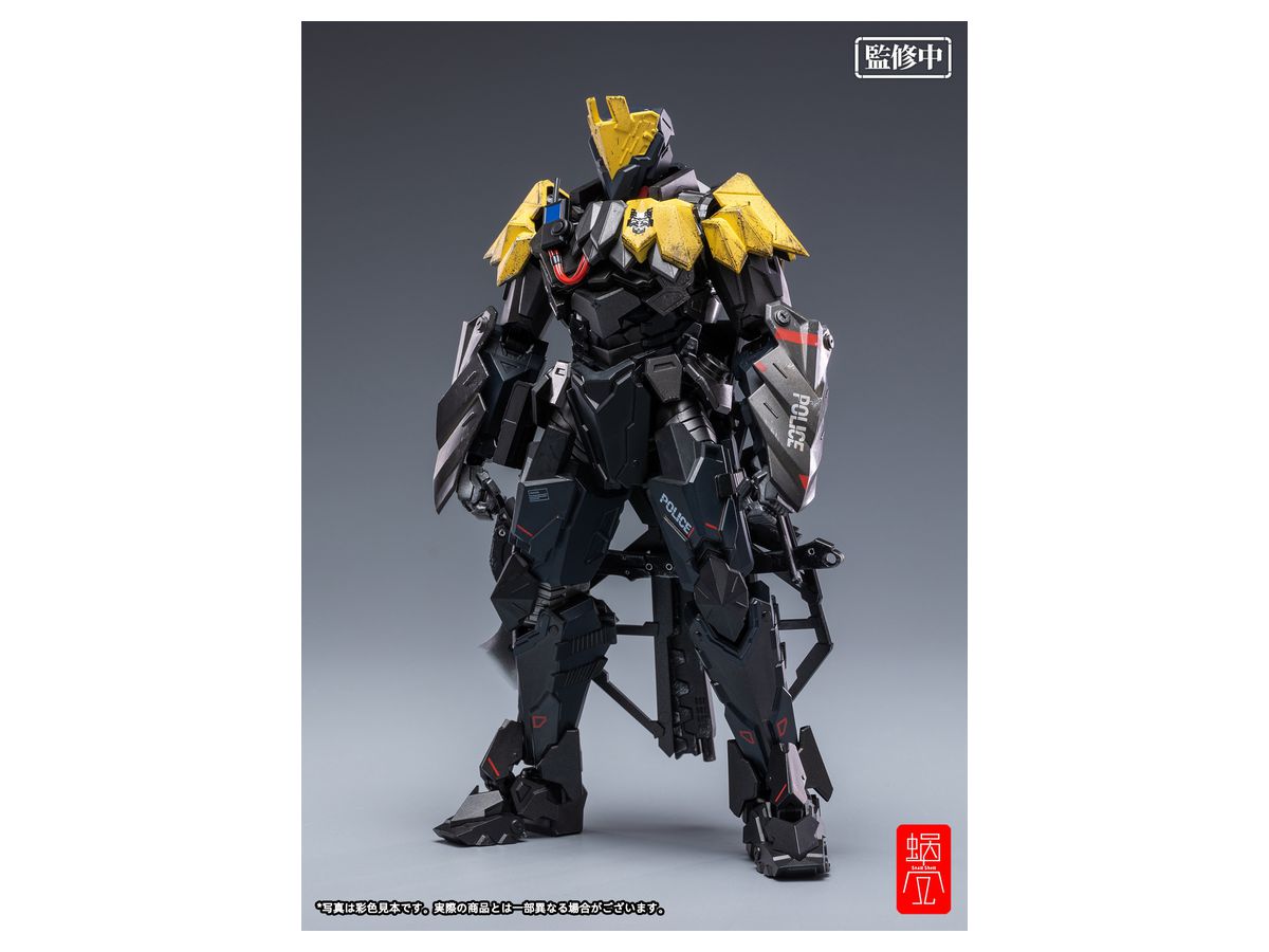 Heavy Armor TIWAZ Captain Type Action Figure