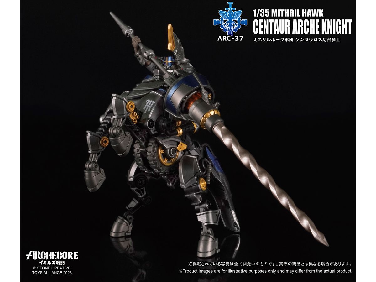 ARC-37 ARCHECORE-Saga of Ymirus Mithril Hawk Centaur Arche Knight