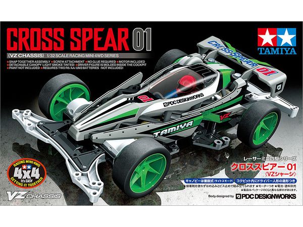 Cross Spear 01 (VZ Chassis)