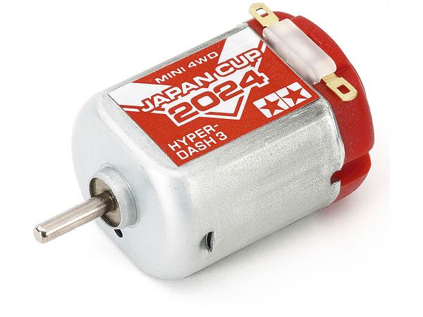 Hyper-Dash 3 Motor J-CUP 2024