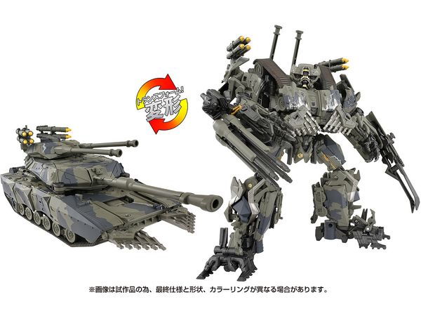 MPM-15 Transformers Masterpiece Movie Brawl