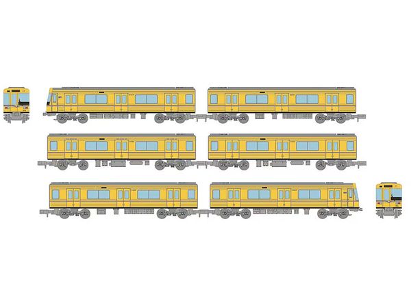 The Trains Collection Nagoya City Transportation Bureau Meijo Line/Meiko Line 2000 series (Yellow train memorial train) 6 car set