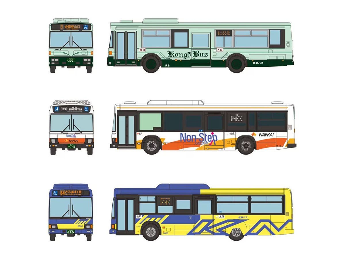 The Bus Collection Goodbye Kongo Bus Tondabayashi Ekimae 3 Company Set