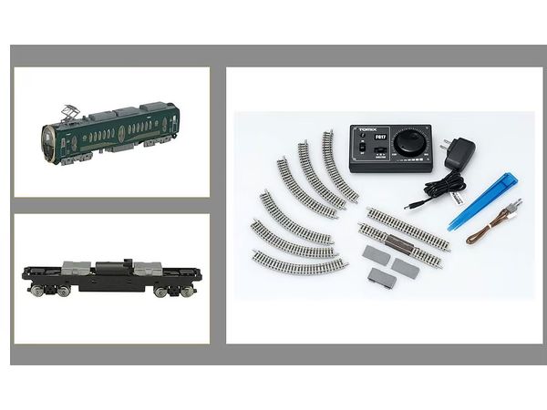 The Trains Collection Eizan Train 700 Series Tourist Train Hiei Driving Set