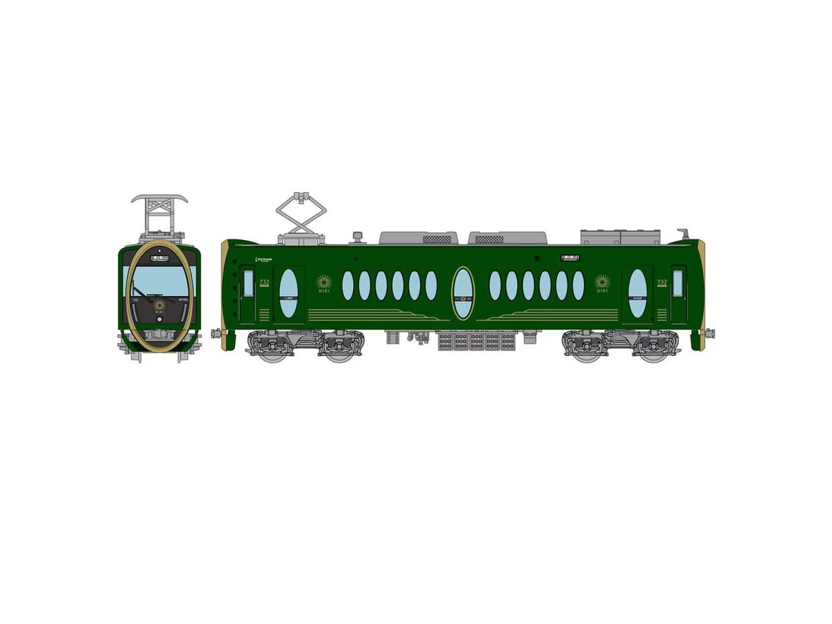 The Trains Collection Eizan Train 700 Series Tourist Train Hiei