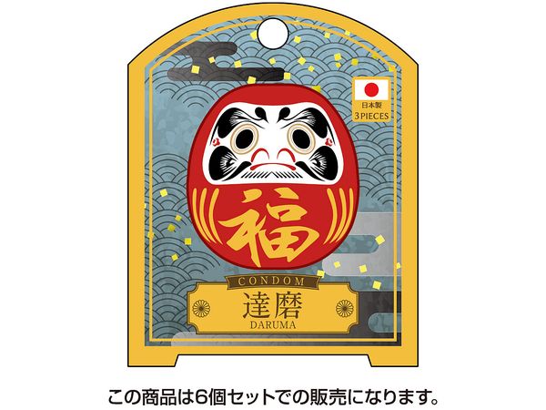 Dekobokodo Nippon's CONDOM Daruma 6pcs Set